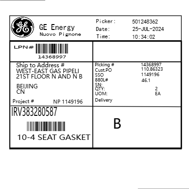 GE-1