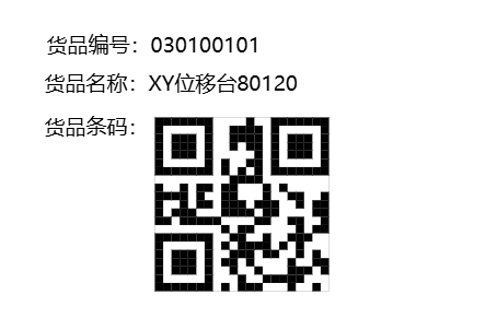 BJRtype