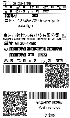 默认