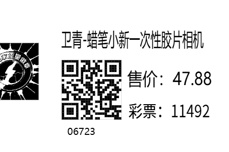未命名