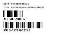 未命名