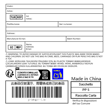 普货+土代+欧代+包装说明（袋装）