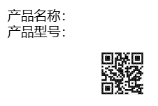 测试1