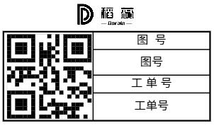 二维码