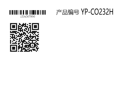 测试