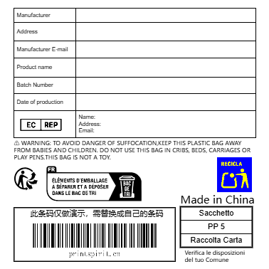  普货+包装说明(袋装)