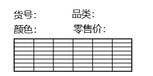 未命名