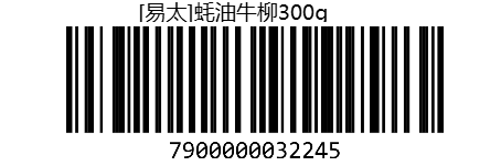  [易太]蚝油牛柳300g