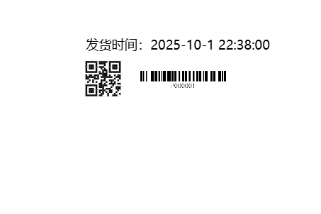 未命名